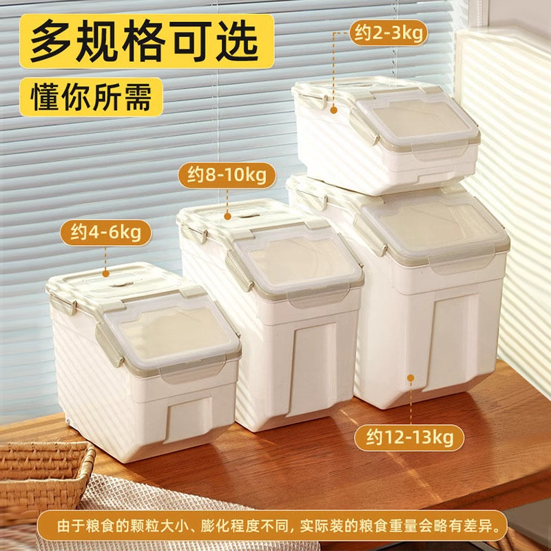 Tempat penyimpanan makanan anj - Food Storage Dog ulasan dan harga