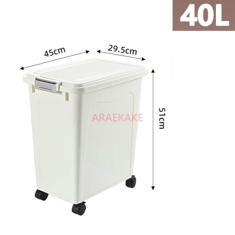 Ember makanan anjing kapasitas - Food Storage Dog ulasan dan harga