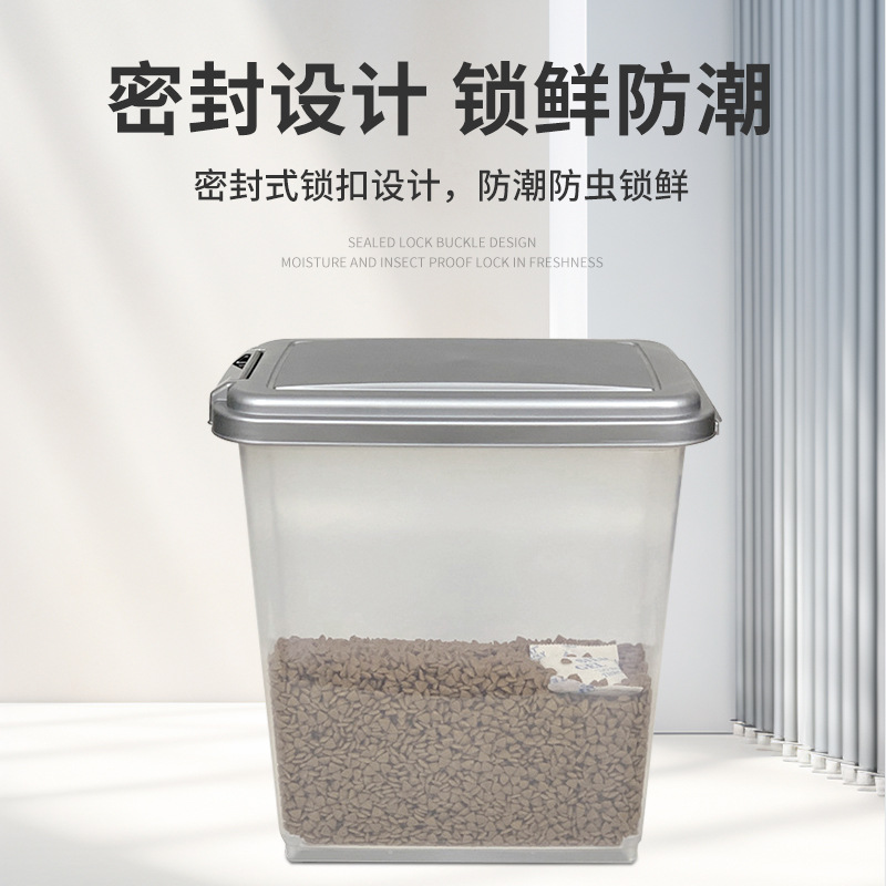 Wadah Penyimpanan Makanan Hewa - Food Storage Dog ulasan dan harga